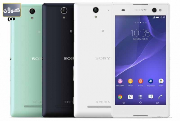 سۆنی C3 سیلفی فۆن بڵاو بۆیەوە